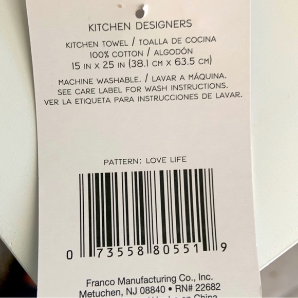 HAND CRAFTED Colorful Crocheted Top Hanging Kitchen or Bathroom Hand Towels - Picture 6 of 7